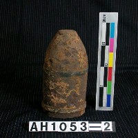 藏品(小砲彈)的圖片